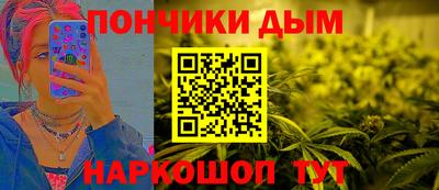 кокаин VHQ Бугуруслан
