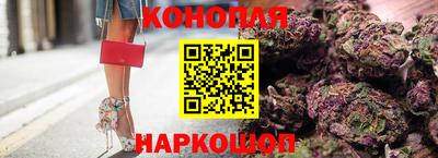 кокаин VHQ Бугуруслан
