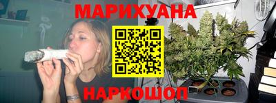 кокаин VHQ Бугуруслан