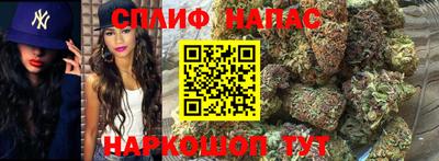 прущая мука Бузулук