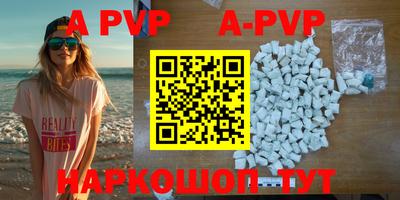 кокаин VHQ Бугуруслан