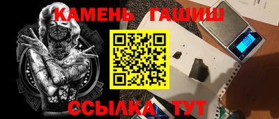 кокаин VHQ Бугуруслан