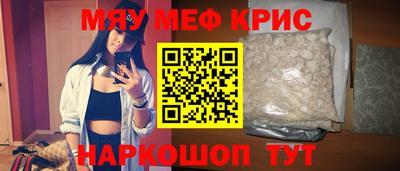 марки nbome Будённовск